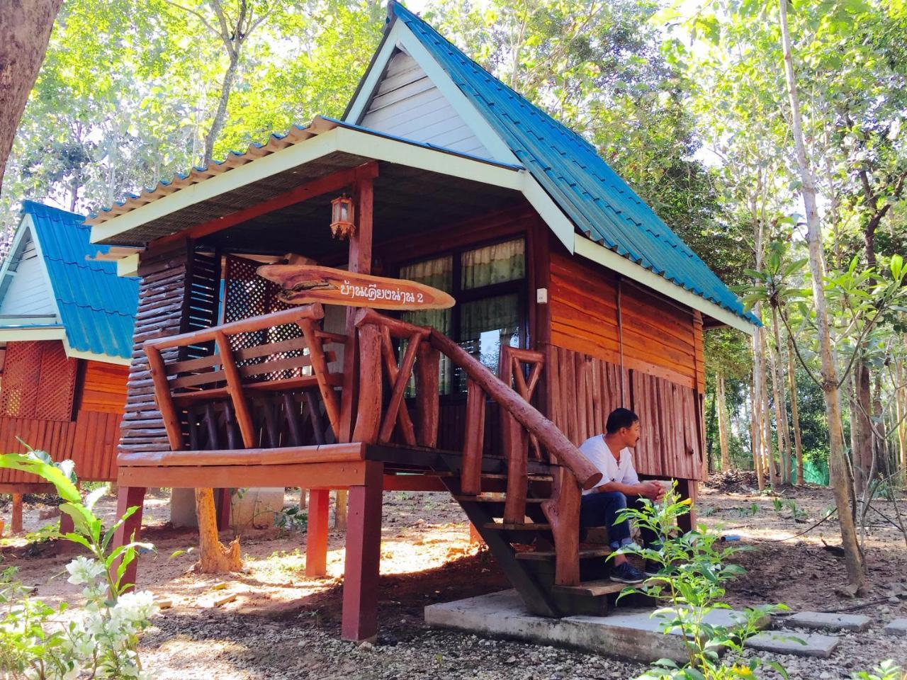 Phuphiangkhiangfah Resort Nan Exteriör bild